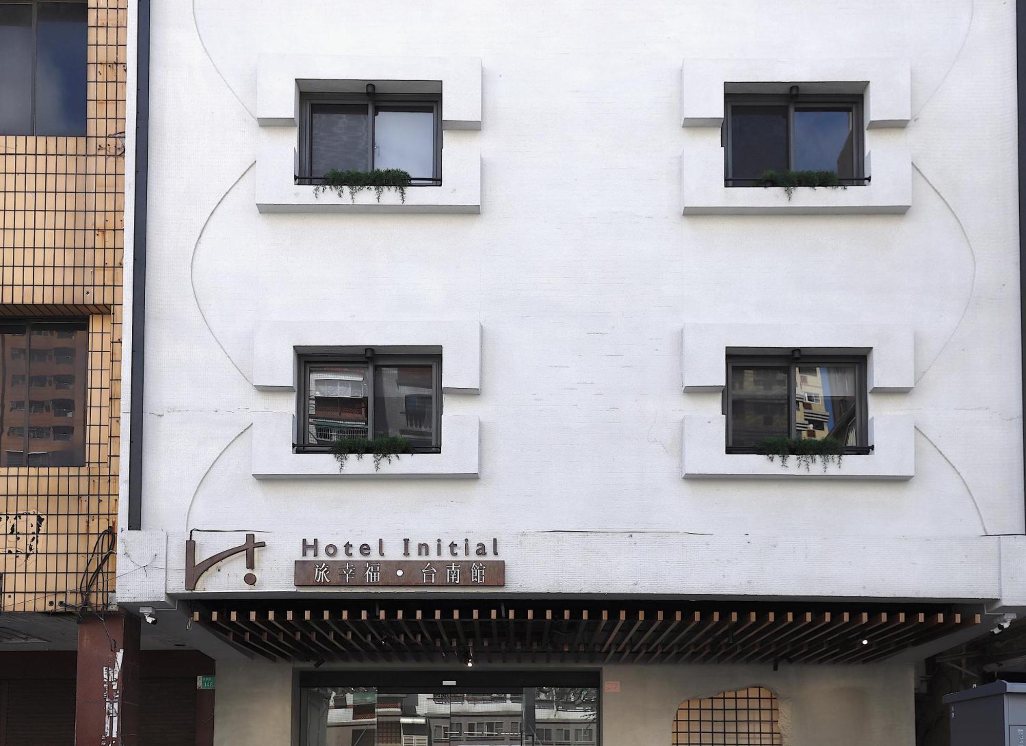 Hotel Initial-Tainan Extérieur photo